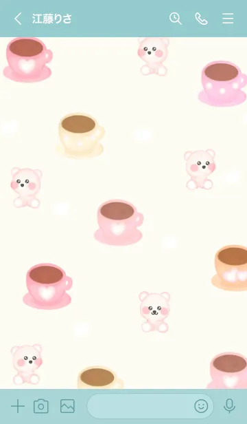 [LINE着せ替え] Mini bear in the coffee cup 6の画像3