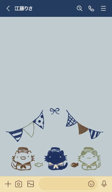 [LINE着せ替え] マリンにゃんこ スマートの画像3