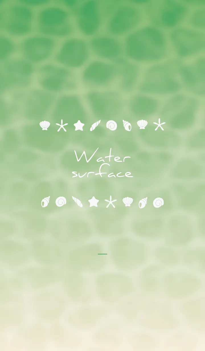 [LINE着せ替え] 緑 : 海と貝の着せ替えの画像1