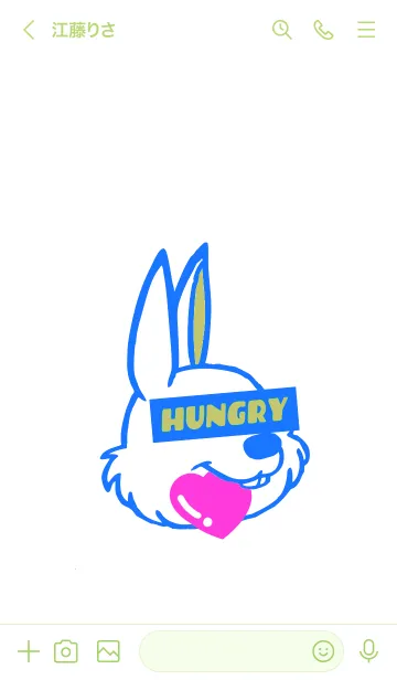 [LINE着せ替え] ハート イート ラビット 98の画像3