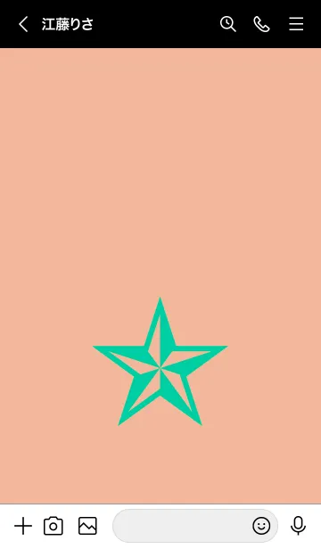 [LINE着せ替え] ロックスター _28の画像3