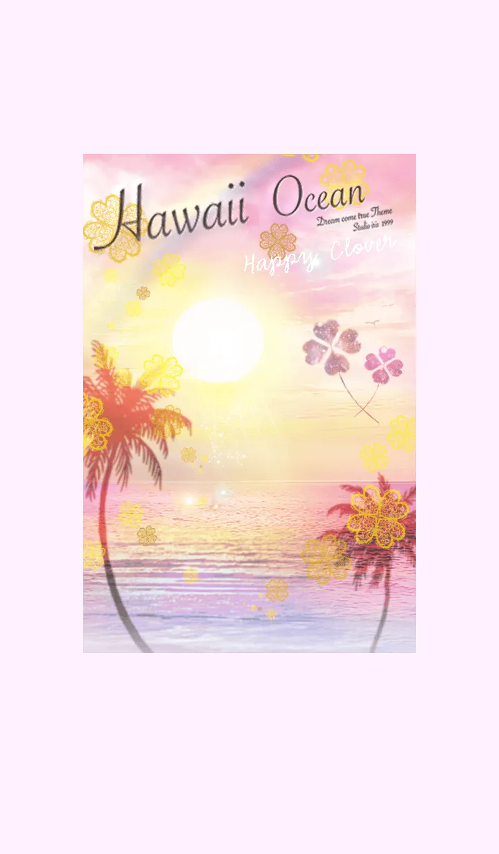 [LINE着せ替え] ハワイの海 Hawaii Ocean幸せのクローバー2の画像1