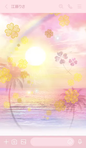 [LINE着せ替え] ハワイの海 Hawaii Ocean幸せのクローバー2の画像3