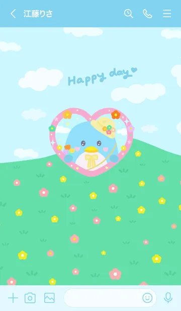 [LINE着せ替え] Lovely day！ with penguin ( Sky ver. )の画像3