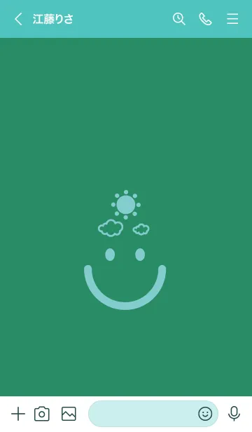 [LINE着せ替え] スマイル＆SUN フォレストグリーンの画像3