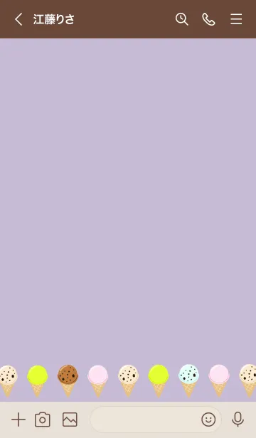 [LINE着せ替え] I love ice cream./くすみパープルの画像3