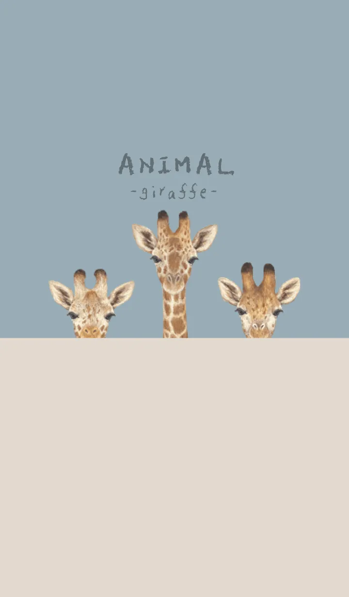 [LINE着せ替え] ANIMAL - キリン - ダスティブルーの画像1