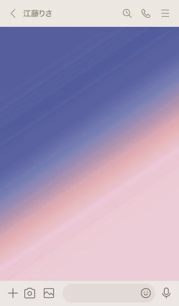 [LINE着せ替え] グラデーション 78の画像3