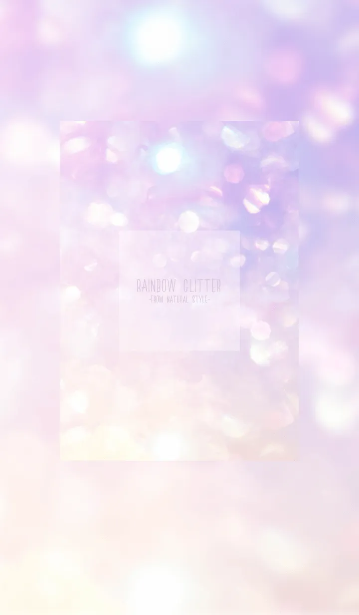 [LINE着せ替え] 虹色グリッター3／ナチュラルスタイルの画像1