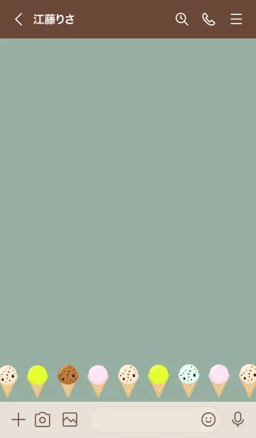 [LINE着せ替え] I love ice cream./くすみグリーンの画像3