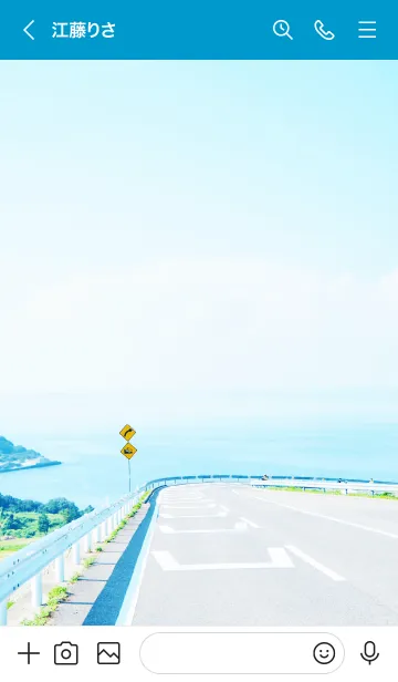 [LINE着せ替え] SETOUCHI / TESHIMA 瀬戸内・豊島の風景の画像3