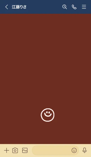 [LINE着せ替え] ミニスマイル* 207の画像3