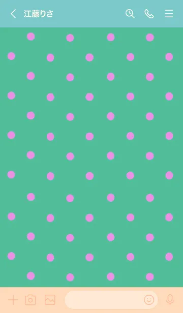 [LINE着せ替え] シンプル ミニ ドット 94の画像3