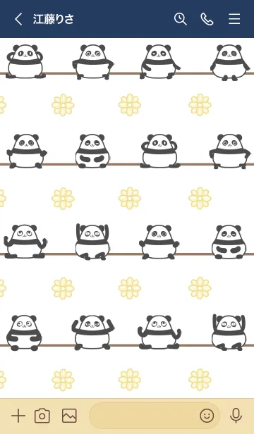 [LINE着せ替え] みき★まんまるカワイイ♥パンダの画像3
