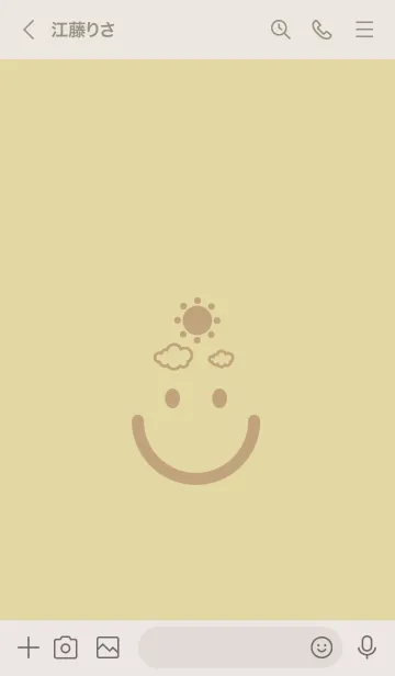 [LINE着せ替え] スマイル＆SUN クリームの画像3