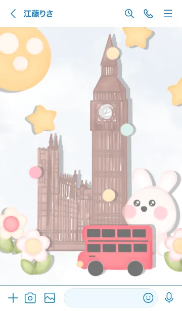 [LINE着せ替え] Happy bunny Happy London 3の画像3