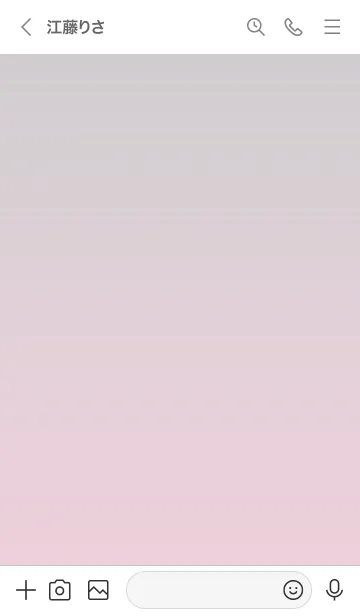 [LINE着せ替え] グレー : 海と貝殻の画像3