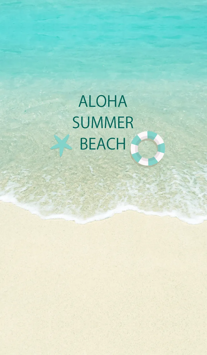 [LINE着せ替え] ALOHA SUMMER BEACH..76の画像1