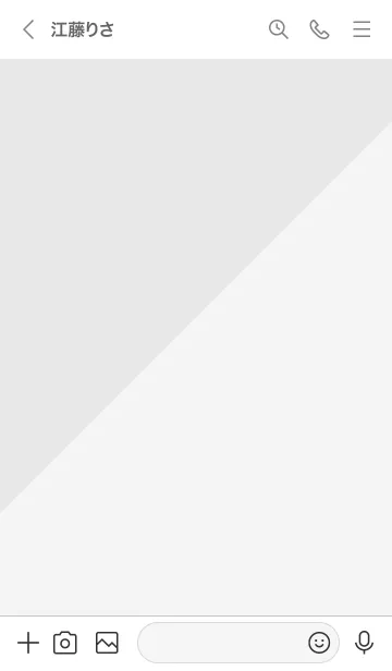 [LINE着せ替え] シンプル2色グレー10の画像3