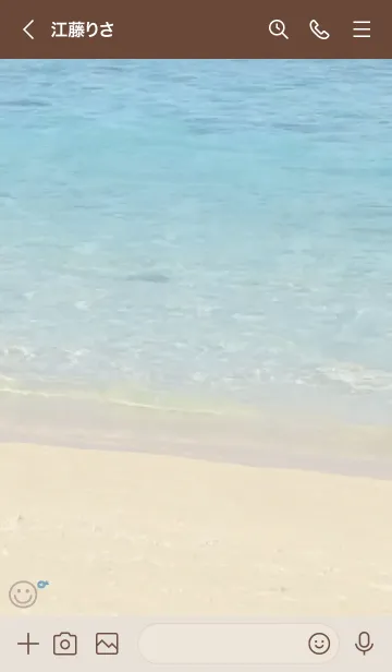 [LINE着せ替え] 海辺 あさがお'ベージュ'の画像3