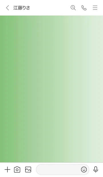 [LINE着せ替え] シンプル _023の画像3