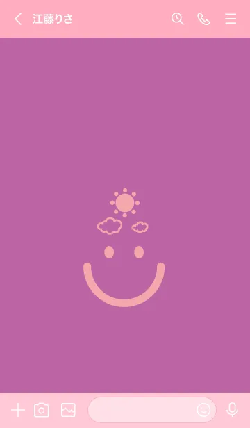 [LINE着せ替え] スマイル＆SUN 若紫の画像3