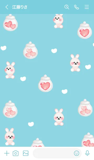 [LINE着せ替え] Little heart Little bunny 6の画像3