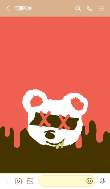 [LINE着せ替え] バッド べア 20の画像3