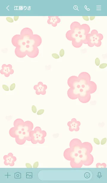 [LINE着せ替え] Little flowers Little sakura 5の画像3