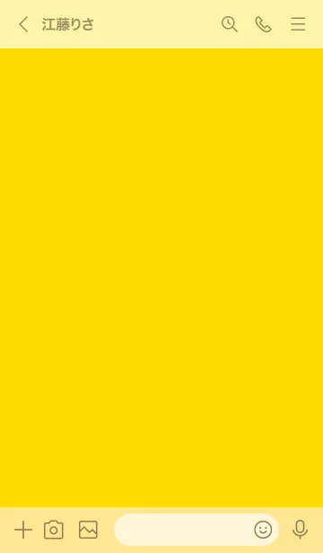 [LINE着せ替え] Super Basic Summer Yellowの画像3