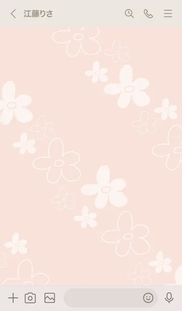 [LINE着せ替え] 手書きのお花 くすみピンク3の画像3