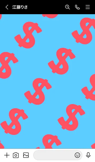 [LINE着せ替え] マネー ラビット 237の画像3