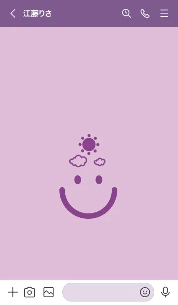 [LINE着せ替え] スマイル＆SUN ペールライラックの画像3