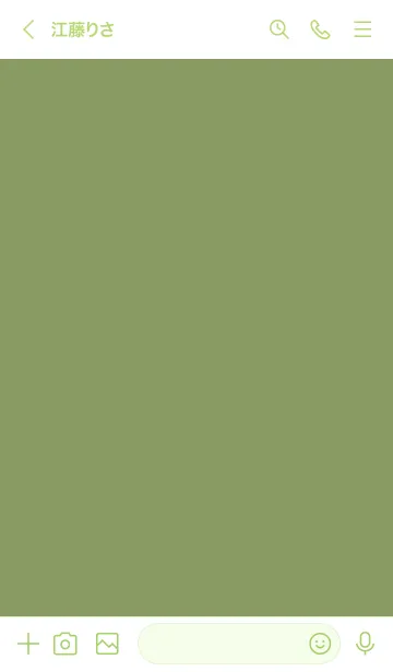 [LINE着せ替え] シンプル デザイン __169の画像3