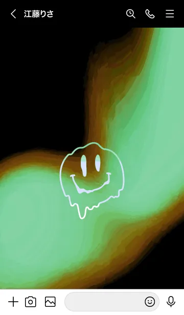 [LINE着せ替え] サイケデリック スマイル 212の画像3