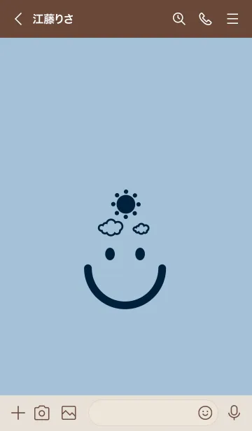 [LINE着せ替え] スマイル＆SUN スモークブルーの画像3