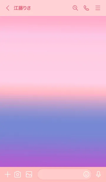 [LINE着せ替え] シンプル グラデーション _11の画像3