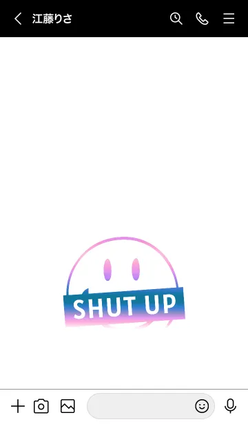 [LINE着せ替え] スマイル グラデーション 130の画像3