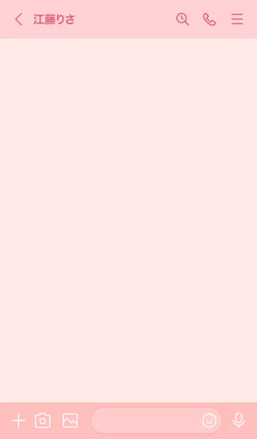 [LINE着せ替え] pink color C07の画像3