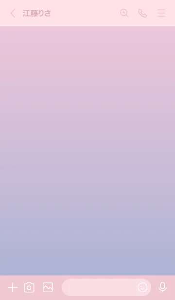 [LINE着せ替え] ピンク : 海と貝殻の画像3