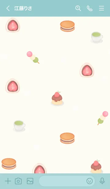 [LINE着せ替え] Little bunny & Japanese dessert 5の画像3