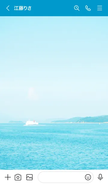 [LINE着せ替え] SETOUCHI SUMMER 瀬戸内の夏の画像3