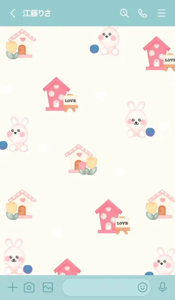 [LINE着せ替え] Little bunny house 5の画像3