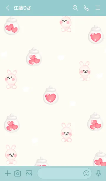 [LINE着せ替え] Little bunny & Little heart 6の画像3