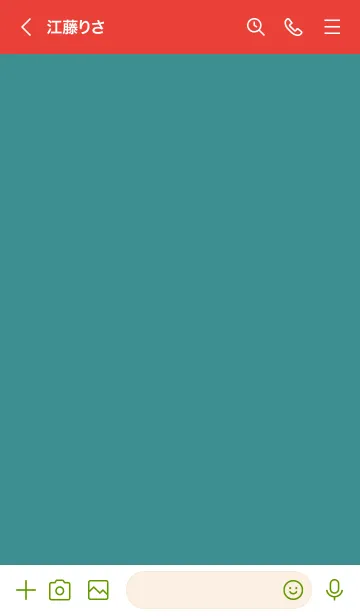 [LINE着せ替え] Earth／グリーンキャロットの画像3