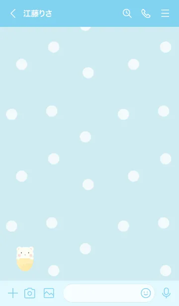 [LINE着せ替え] アイスクリーム -くま- ブルー ドットの画像3