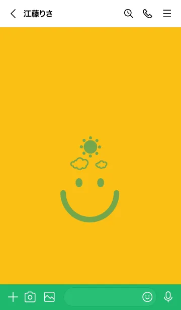 [LINE着せ替え] スマイル＆SUN 鬱金色の画像3