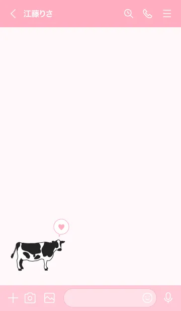 [LINE着せ替え] シンプル 牛 - ブラック ピンク -の画像3