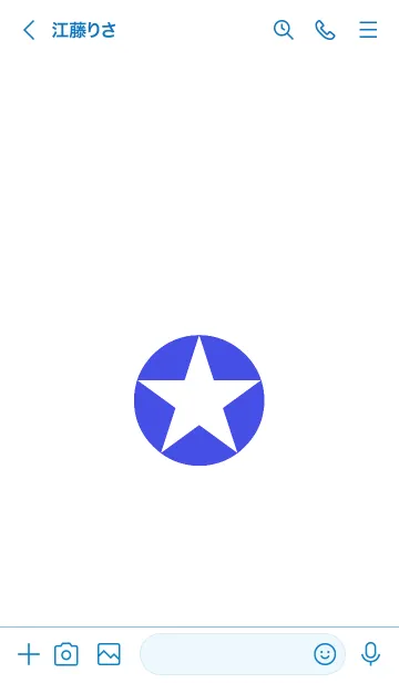 [LINE着せ替え] シンプルスター _122の画像3