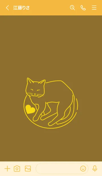 [LINE着せ替え] ネコとハート Golden Orderの画像3